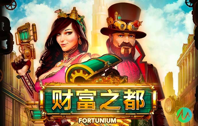 金牛网金牛版42260最新版